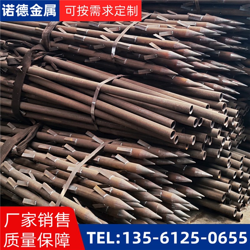 德州地基加固土钉锚管
